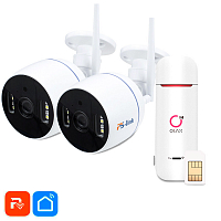 Комплект видеонаблюдения 4G Ps-Link KIT-TA202-4G   2Мп   2 камеры