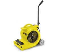 Аппарат для химчистки Karcher AB 84 EU 1.004-017