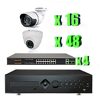 Комплект видеонаблюдения IP Ps-Link KIT-B24816IP-POE   2Мп   64 камеры   питание POE