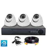 Комплект видеонаблюдения AHD 2Мп Ps-Link KIT-A203HD   3 камеры