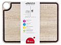 Arcos Accessories 709200 Arcos 37,7х27,7 см