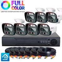 Комплект видеонаблюдения AHD 5Мп Ps-Link KIT-C507HDC   7 камер   FullColor