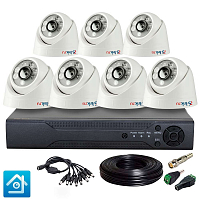 Комплект видеонаблюдения AHD 5Мп Ps-Link KIT-A507HD   7 камер