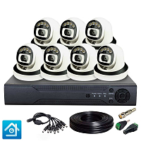Комплект видеонаблюдения AHD 5Мп Ps-Link KIT-A505HDC   5 камер   FullColor
