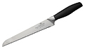 Luxstahl Chef A-8304 3 208 мм