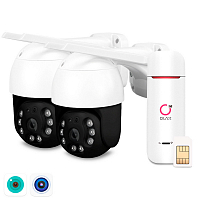 Комплект видеонаблюдения 4G Ps-Link KIT-WPN5X502-4G   5Мп   2 камеры