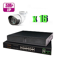 Комплект видеонаблюдения IP Ps-Link KIT-C516IP-POE   5Мп   16 камер   питание POE