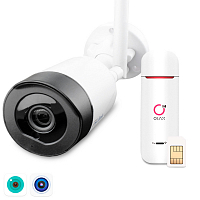 Комплект видеонаблюдения 4G Ps-Link KIT-XMG501-4G   5Мп   1 камера