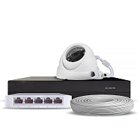 Комплект видеонаблюдения IP Ps-Link KIT-A201IP   2Мп   1 камера
