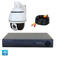 Комплект видеонаблюдения AHD 2Мп Ps-Link KIT-RTF201HD   1 камера   PTZ
