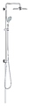 Grohe Euphoria 260 27421002