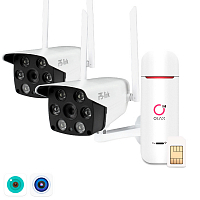 Комплект видеонаблюдения 4G Ps-Link KIT-XMS502-4G   5Мп   2 камеры