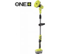 Щеточная машина Ryobi ONE+ с телескопической штангой R18TPS-0 5133004847
