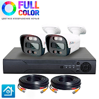 Комплект видеонаблюдения AHD 2Мп Ps-Link KIT-C202HDC   2 камеры   FullColor