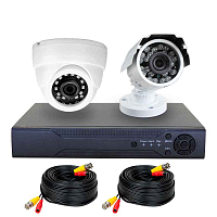 Комплект видеонаблюдения AHD 2Мп Ps-Link KIT-B202HD   2 камеры