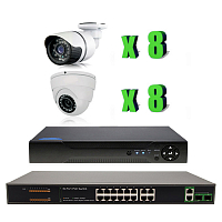 Комплект видеонаблюдения IP Ps-Link KIT-B216IP-POE   2Мп   16 камер   питание POE