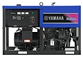 Yamaha EDL21000E
