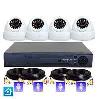 Комплект видеонаблюдения AHD 5Мп Ps-Link KIT-A504HDM  4 камеры   запись звука