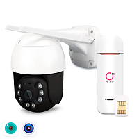 Комплект видеонаблюдения 4G Ps-Link KIT-WPN301-4G   3Мп   1 камера