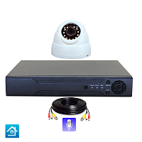 Комплект видеонаблюдения AHD 2Мп Ps-Link KIT-A201HDM   1 камера   запись звука