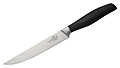 Luxstahl Chef A-5506 3 138 мм