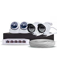 Комплект видеонаблюдения IP Ps-Link KIT-B504IP   5Мп   4 камеры