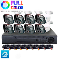 Комплект видеонаблюдения AHD 5Мп Ps-Link KIT-C508HDC   8 камер   FullColor