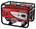 HONDA EP 2500 CX1