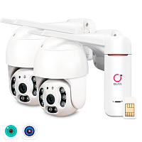 Комплект видеонаблюдения 4G Ps-Link KIT-WPM502-4G   5Мп   2 камеры