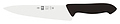 ICEL Horeca Prime Chef's knife 28100.HR27000.200 черный""
