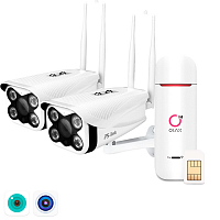 Комплект видеонаблюдения 4G Ps-Link KIT-XME302-4G   3Мп   2 камеры