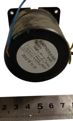 Двигатель J004-№2 Gastrotop VIATTO J004 фото 2 Двигатель J004-№2 Gastrotop VIATTO J004 фото 2