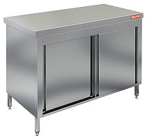 НСЗК-13/7 стол закрытый с дверцами-купе, HICOLD RUS