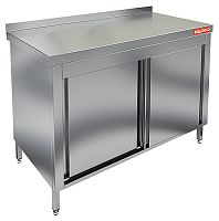 НСЗК-10/7Б стол закрытый с дверцами-купе, пристен., HICOLD RUS