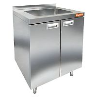 НБМСЗМ-6/6Б модуль барный- стол закрыт. с бортом, с мойкой (400х400х250), 600х600х850мм, HICOLD RUS