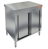 НСЗК-9/7 стол закрытый с дверцами-купе, HICOLD RUS