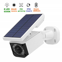 Муляж камеры видеонаблюдения с PIR сенсором и солнечной панелью Ps-Link VN-LED05 Муляж камеры видеонаблюдения с PIR сенсором и солнечной панелью Ps-Link VN-LED05