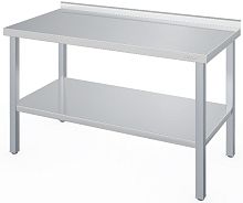Стол разделочный АТЕСИ СР-Л-1-1800.800-02