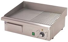 Поверхность жарочная VIATTO by Pyhl EG-548-2