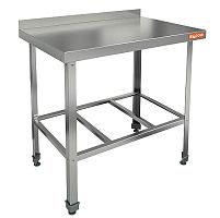 НСО-9/7Б ЭЦ стол произв., пристен. (оцин. угол), HICOLD RUS