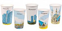 Стакан бумажный для горячих напитков ГОРОДА 400мл