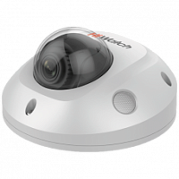 HiWatch IPC-D522-G0/SU (4mm)