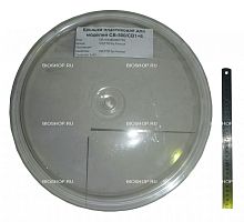 Крышка пластиковая для моделей CB-500/CB1+6