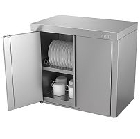 Полка АТЕСИ ПЗТ-С- 800.420.670-02-Р