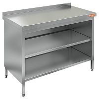НСЗО-11/7Б стол закрытый с 3-х сторон, пристенный (1100х700х850), HICOLD RUS