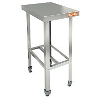 НСО-5/7 ЭЦ стол произ. (оцин.угол.), HICOLD RUS