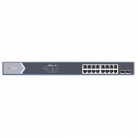 Hikvision DS-3E0520HP-E