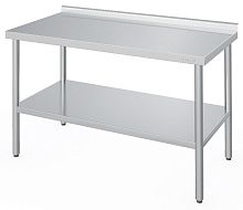 Стол разделочный АТЕСИ СР-П-1-700.600-02