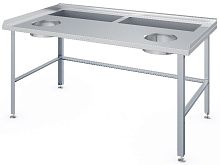 Стол для обработки овощей АТЕСИ СО-С-2-1500.800-02