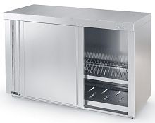 Полка АТЕСИ ПЗТ-С-900.420.670-02-К